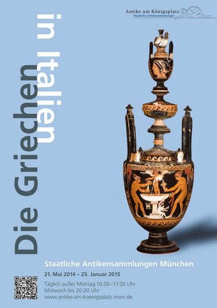 Plakat zur Ausstellung